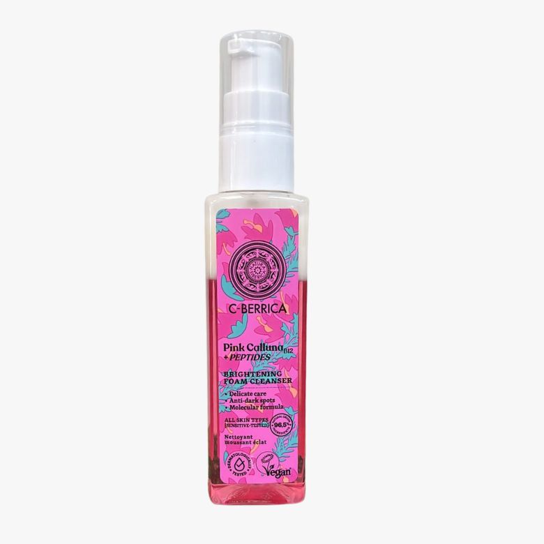 Natura Siberica espuma limpiadora Iluminadora 150 ml